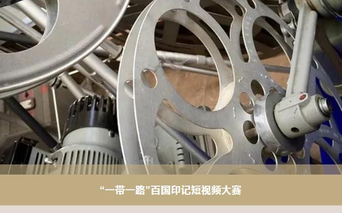 九州ku酷游·(中国集团)官方网站