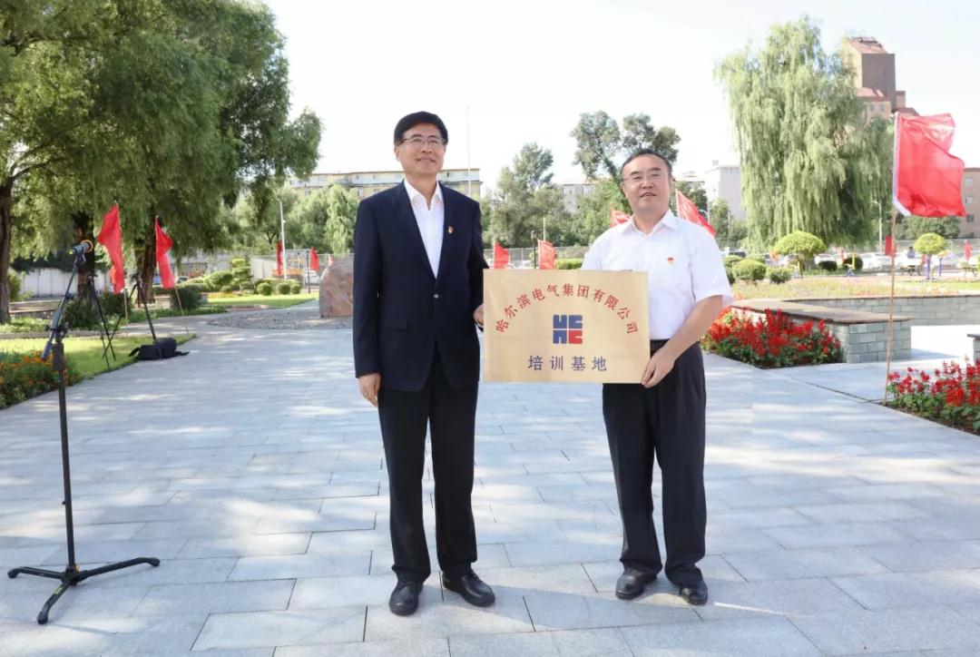 九州ku酷游·(中国集团)官方网站