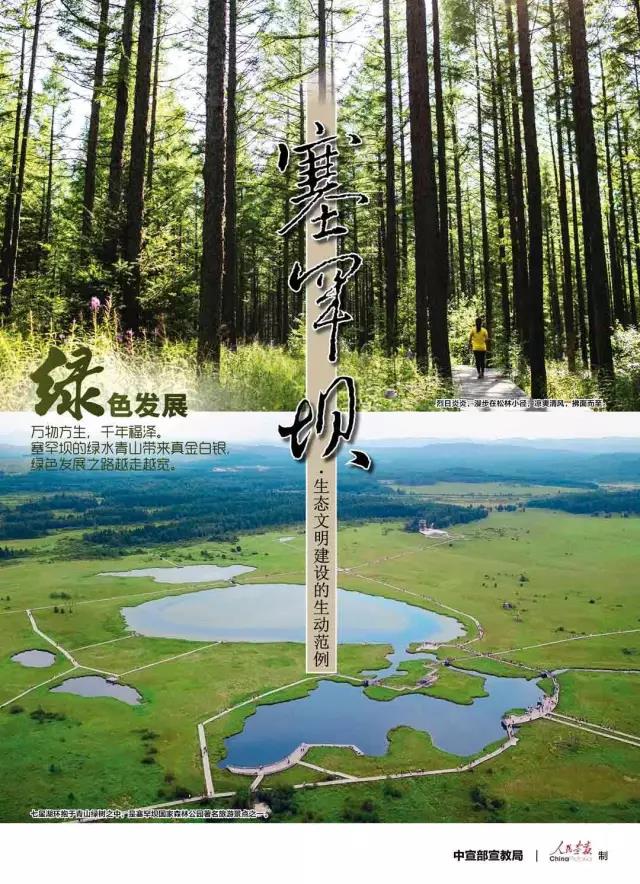 九州ku酷游·(中国集团)官方网站