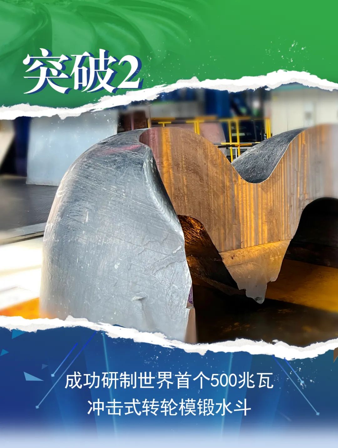 九州ku酷游·(中国集团)官方网站