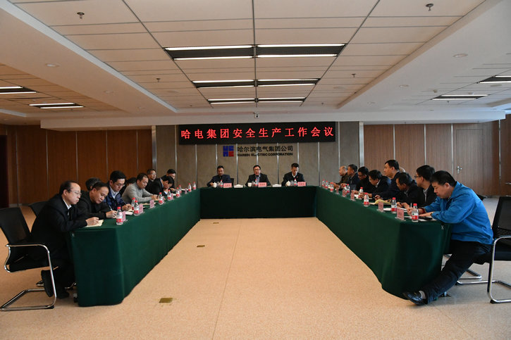 九州ku酷游·(中国集团)官方网站