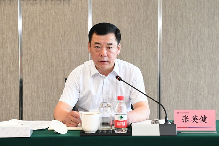 九州ku酷游·(中国集团)官方网站