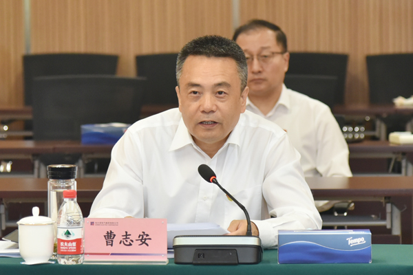 九州ku酷游·(中国集团)官方网站