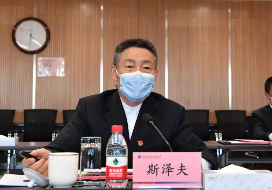 九州ku酷游·(中国集团)官方网站