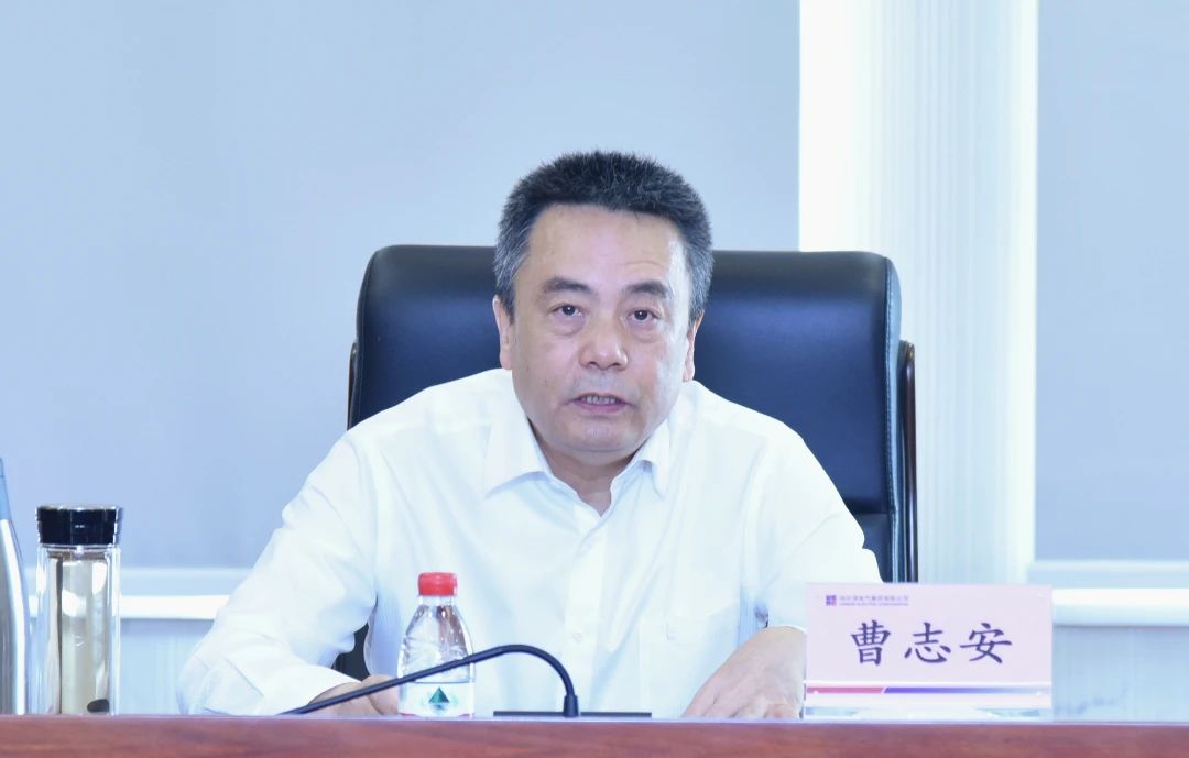 九州ku酷游·(中国集团)官方网站