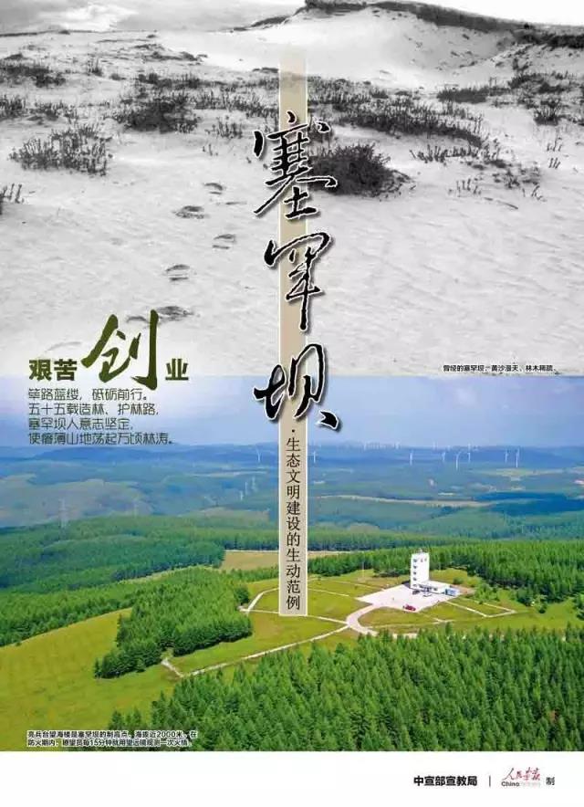 九州ku酷游·(中国集团)官方网站