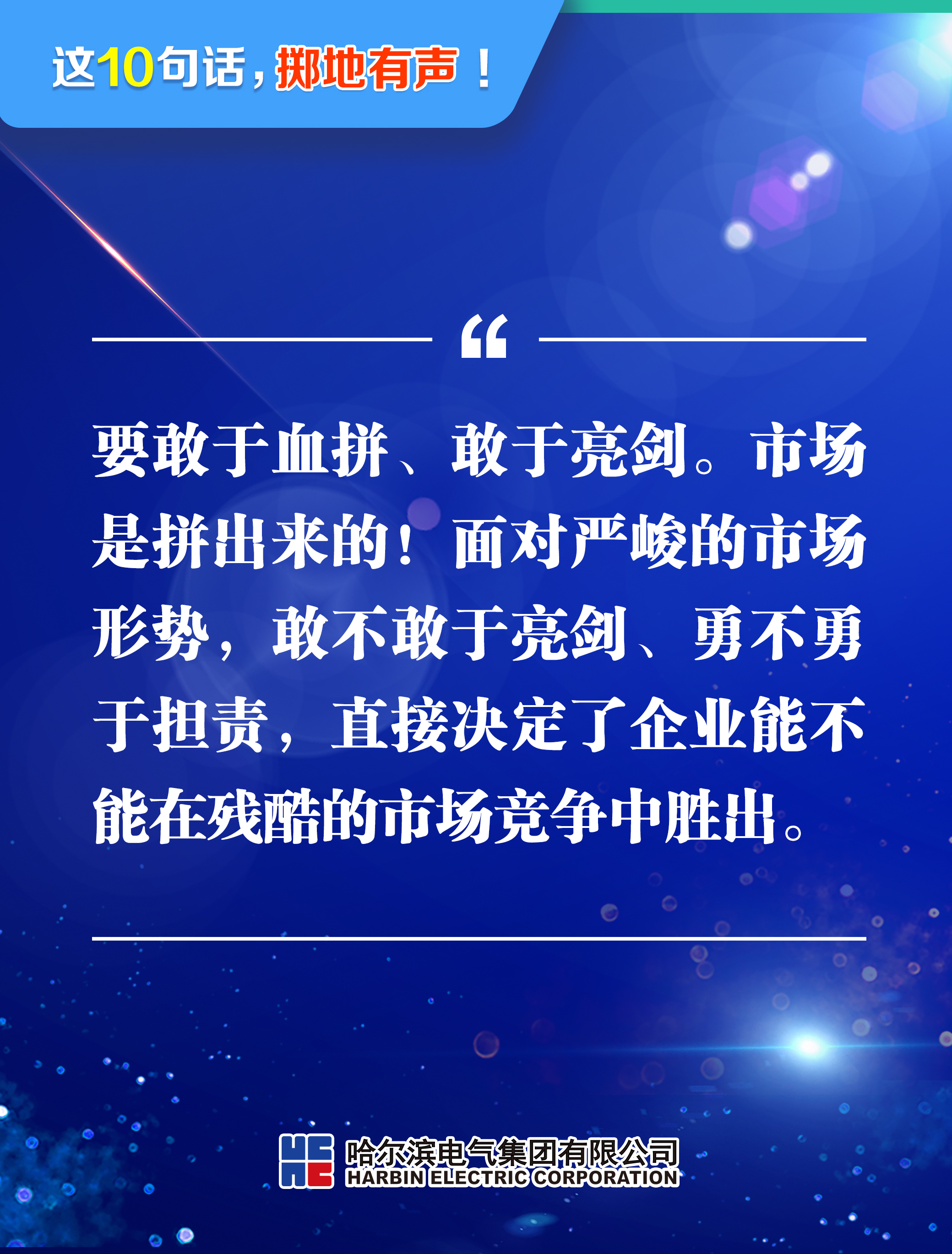 九州ku酷游·(中国集团)官方网站