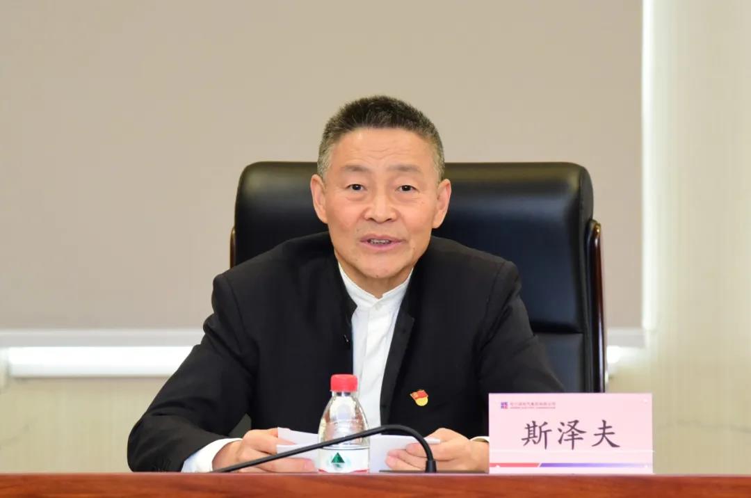 九州ku酷游·(中国集团)官方网站