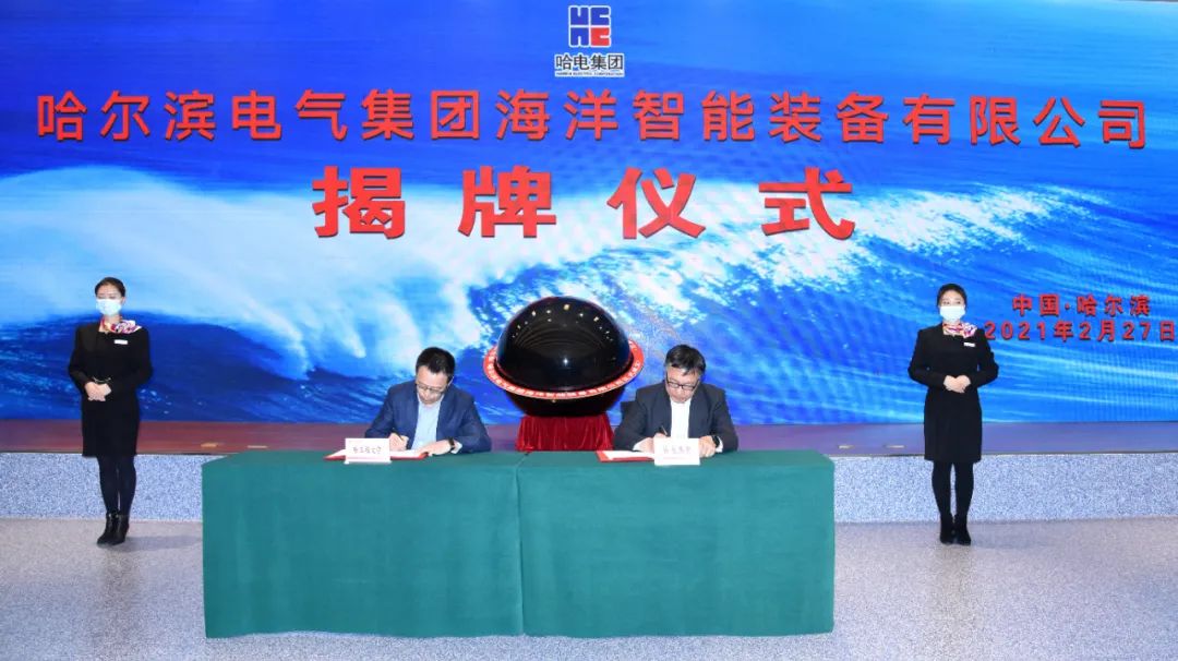 九州ku酷游·(中国集团)官方网站