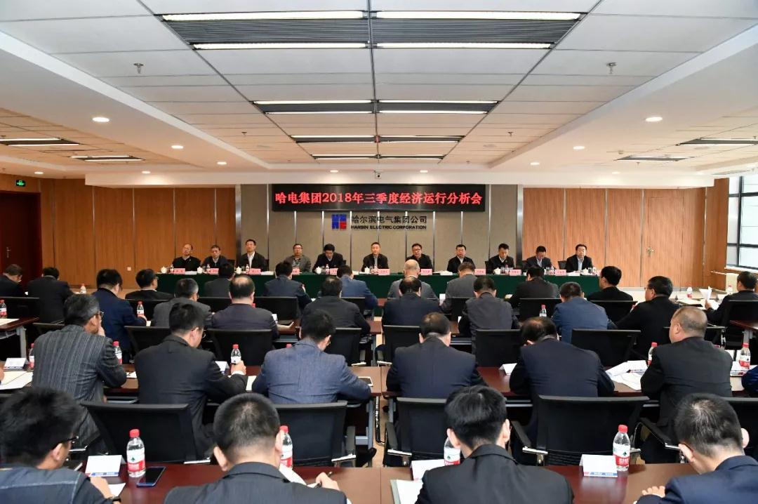 九州ku酷游·(中国集团)官方网站