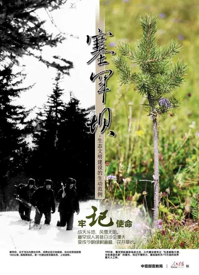 九州ku酷游·(中国集团)官方网站