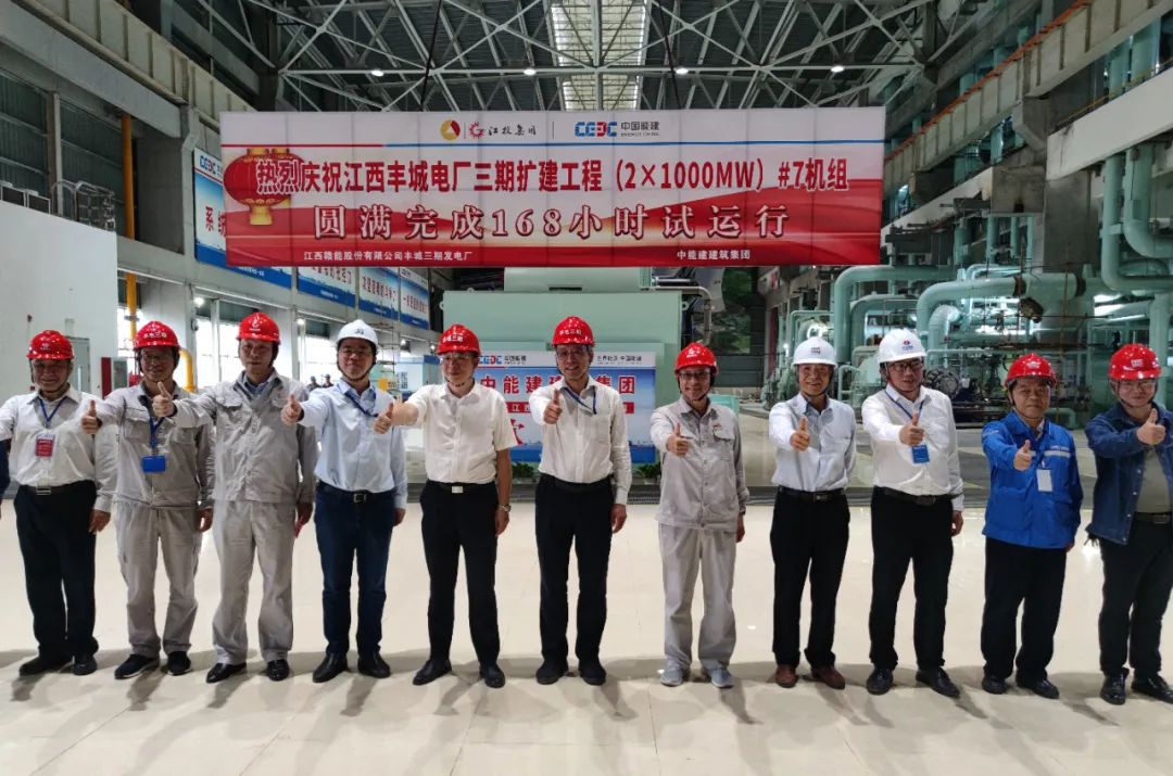 九州ku酷游·(中国集团)官方网站