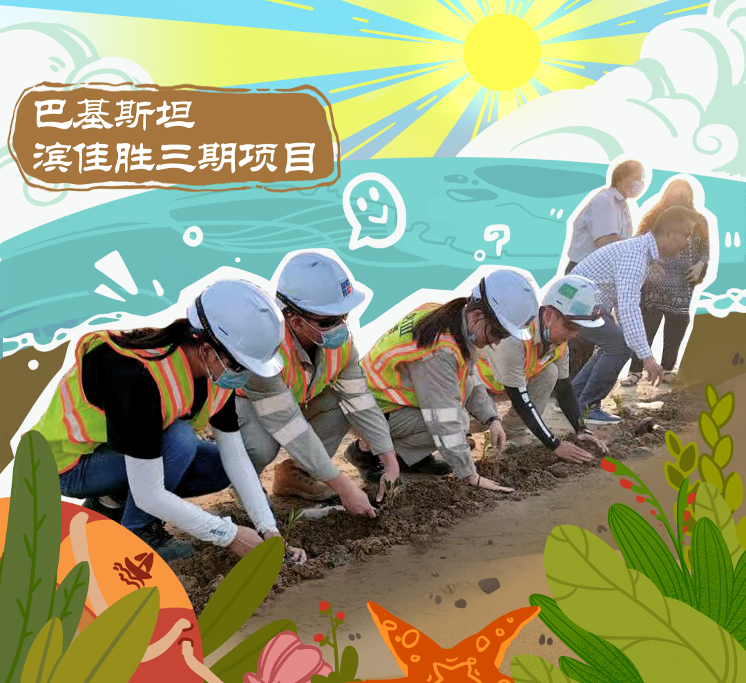 九州ku酷游·(中国集团)官方网站