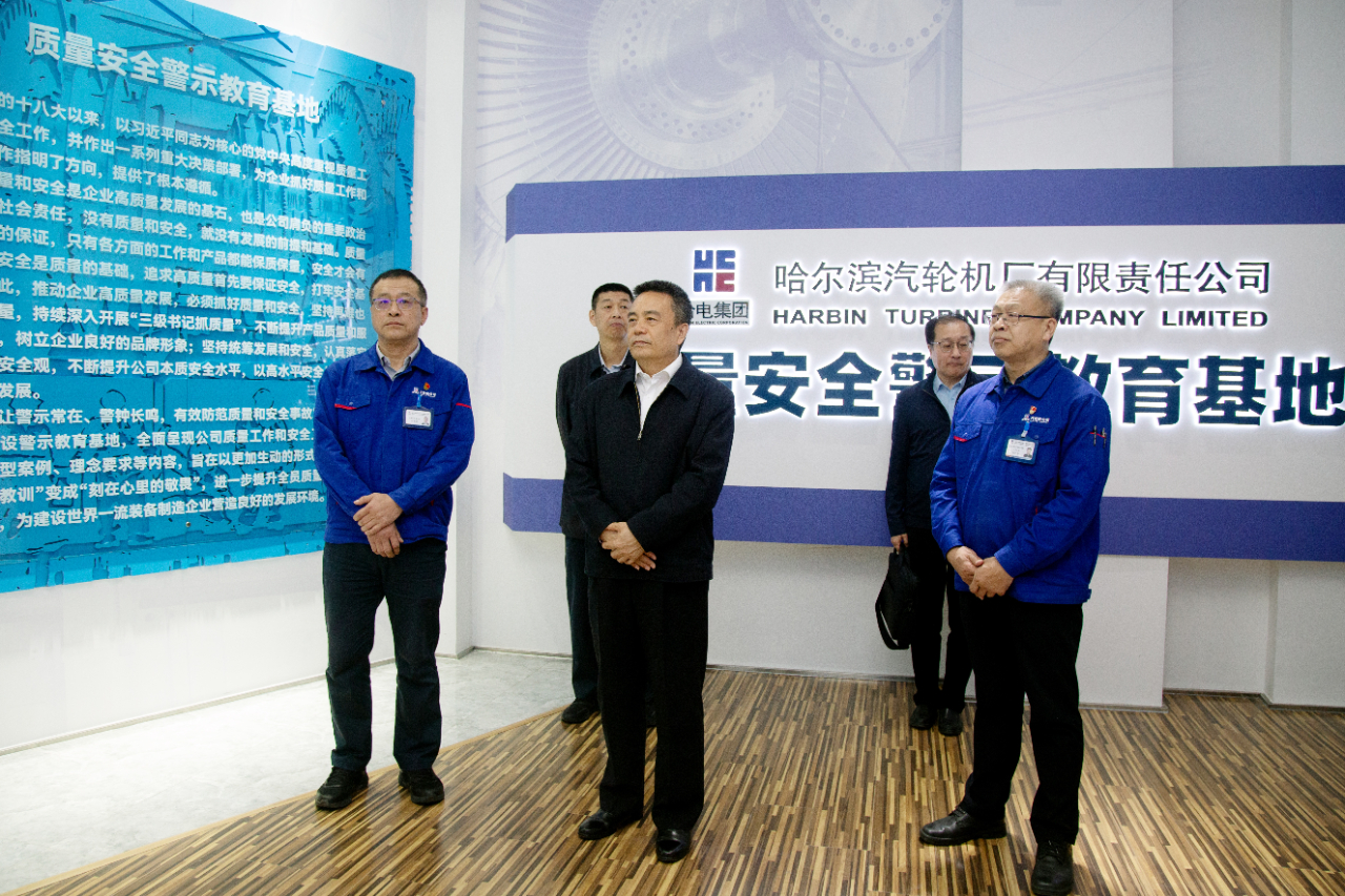 九州ku酷游·(中国集团)官方网站