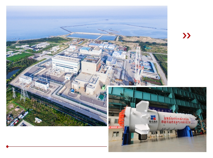 九州ku酷游·(中国集团)官方网站