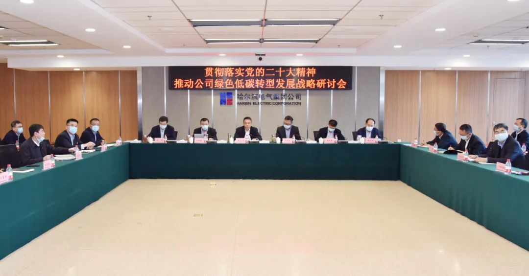 九州ku酷游·(中国集团)官方网站