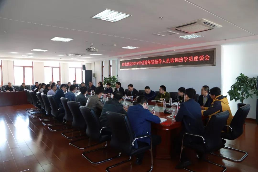 九州ku酷游·(中国集团)官方网站