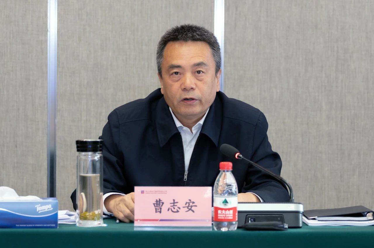 九州ku酷游·(中国集团)官方网站