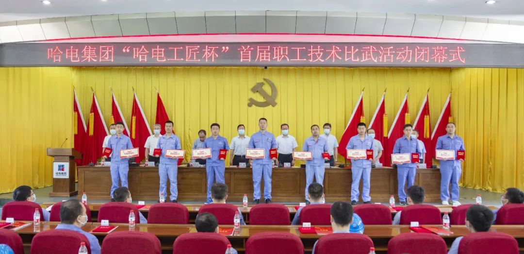 九州ku酷游·(中国集团)官方网站