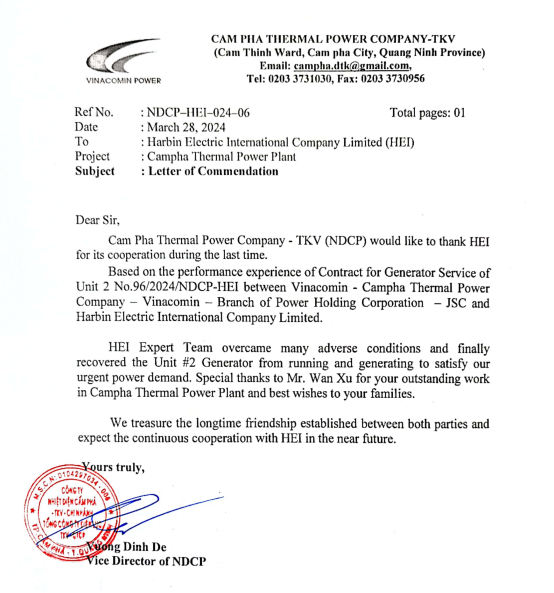 九州ku酷游·(中国集团)官方网站