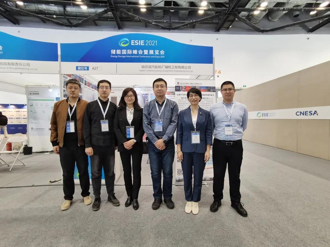 九州ku酷游·(中国集团)官方网站