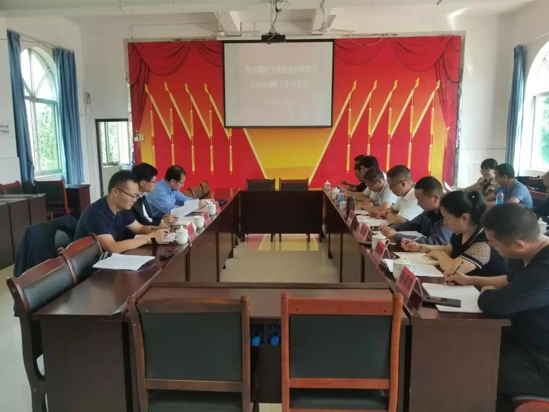 九州ku酷游·(中国集团)官方网站