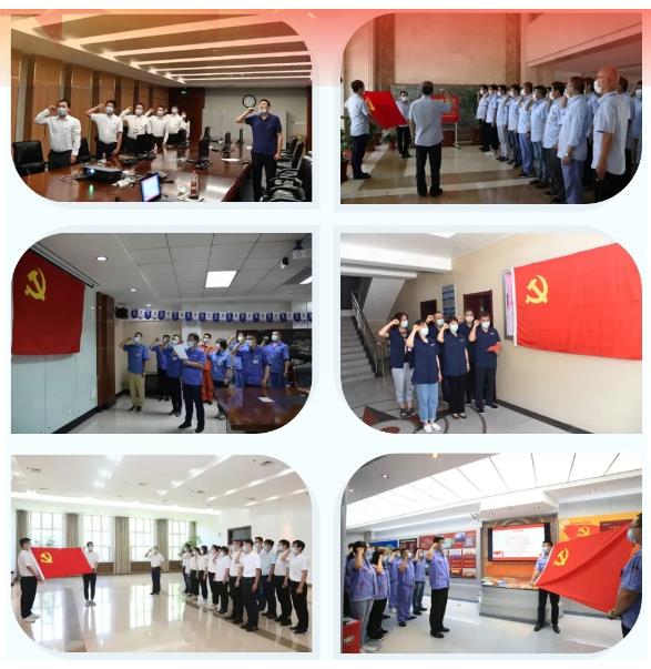 九州ku酷游·(中国集团)官方网站