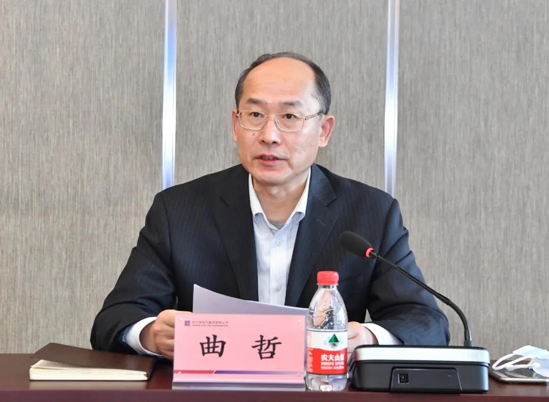 九州ku酷游·(中国集团)官方网站