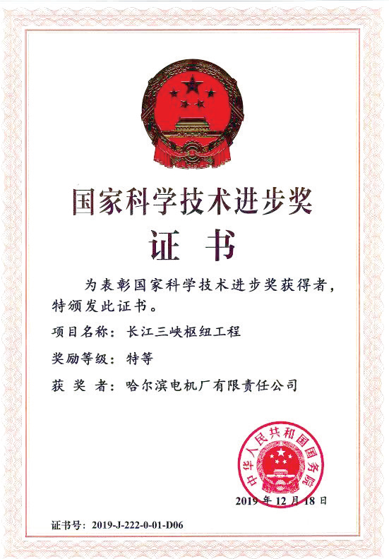 九州ku酷游·(中国集团)官方网站