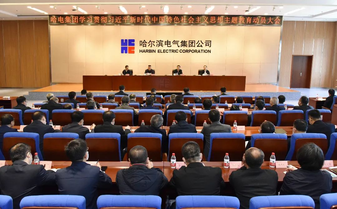 九州ku酷游·(中国集团)官方网站