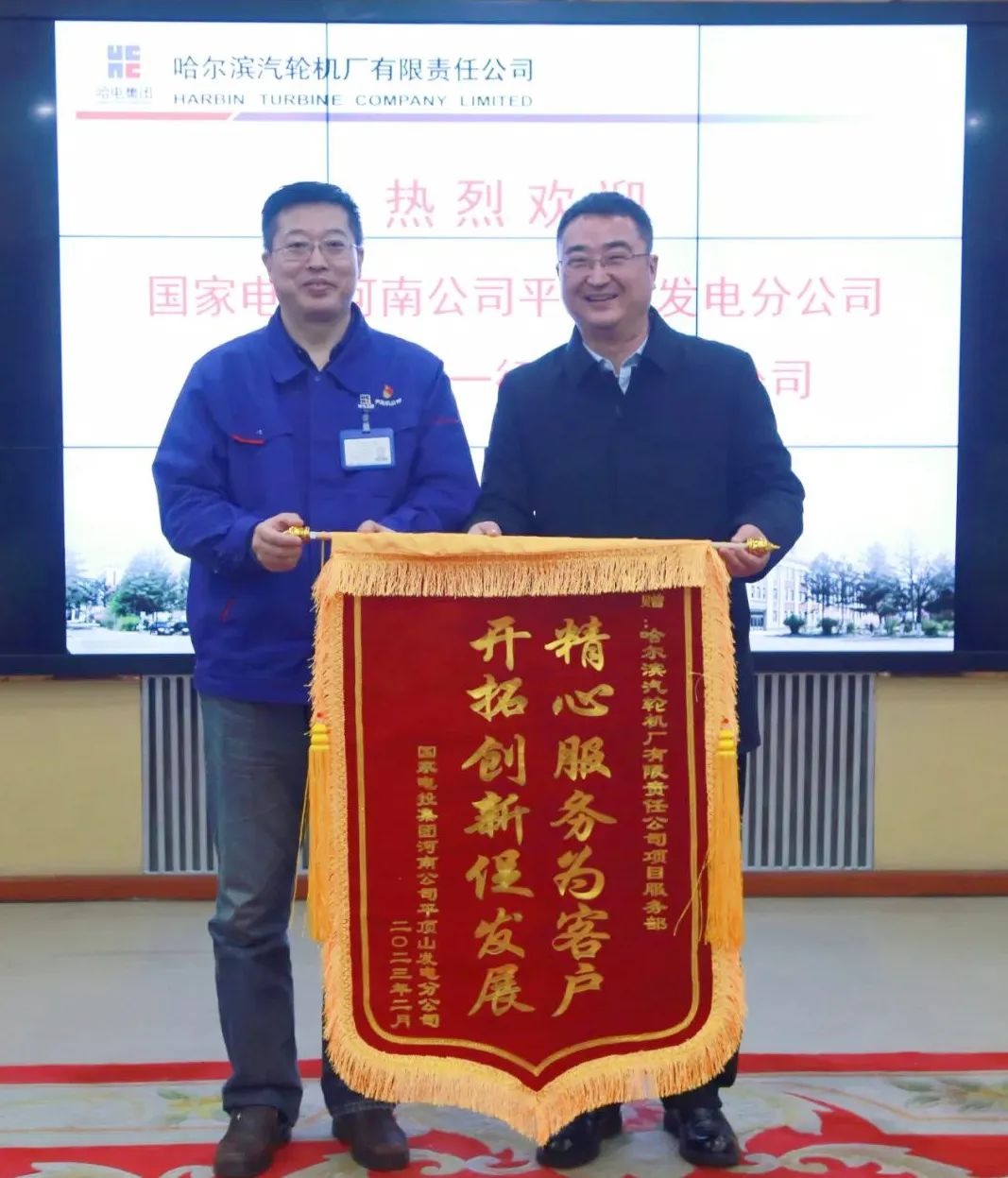 九州ku酷游·(中国集团)官方网站