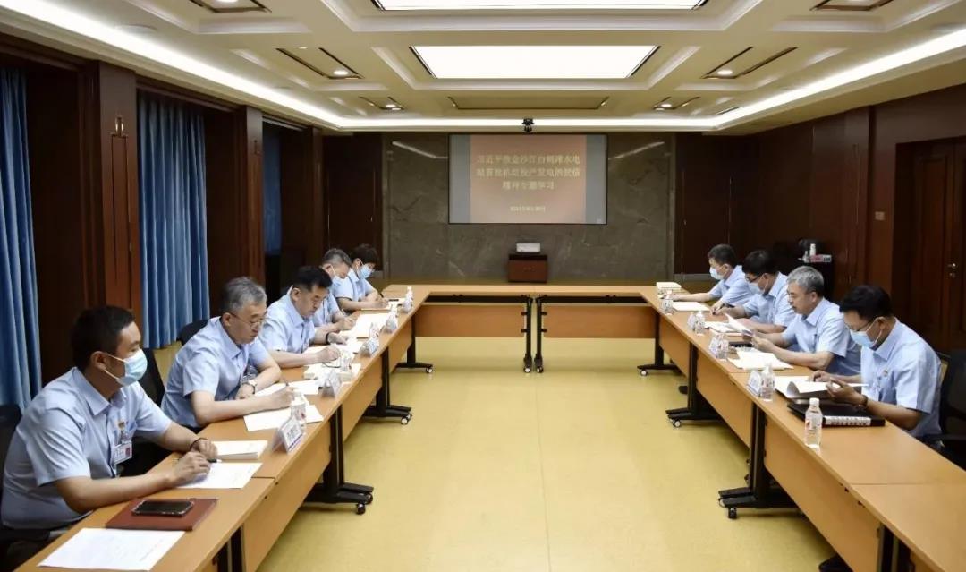 九州ku酷游·(中国集团)官方网站