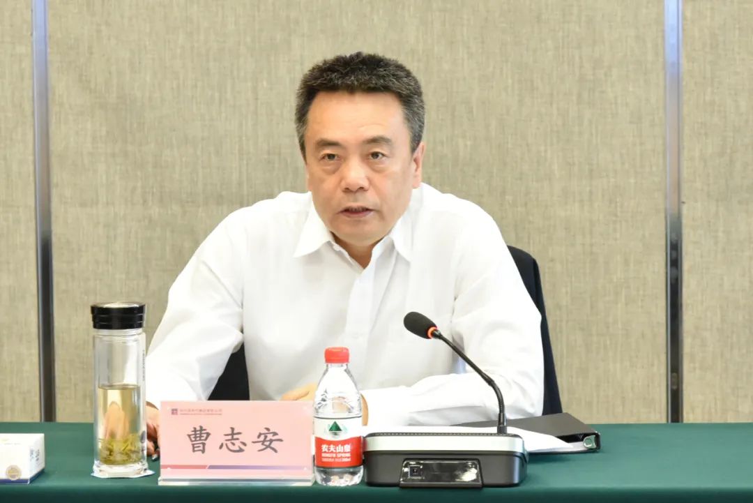 九州ku酷游·(中国集团)官方网站