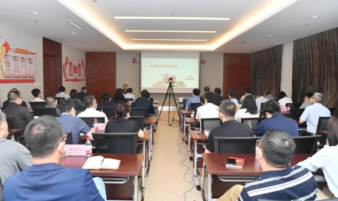 九州ku酷游·(中国集团)官方网站