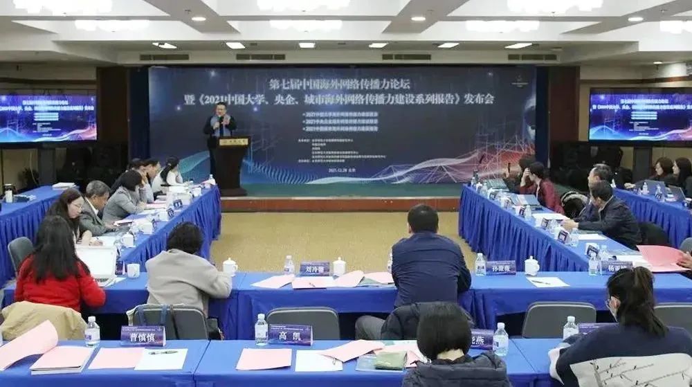 九州ku酷游·(中国集团)官方网站