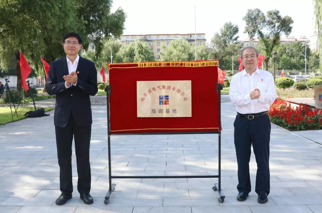 九州ku酷游·(中国集团)官方网站