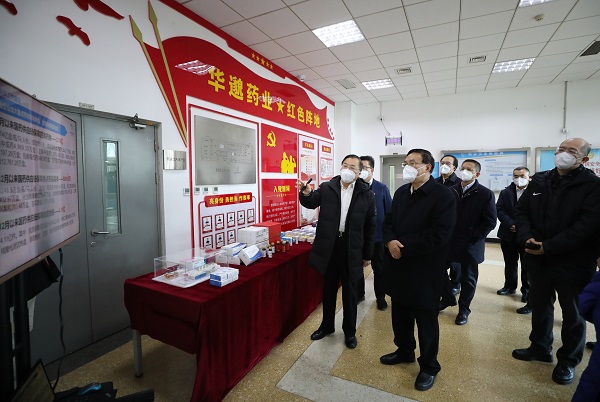 郝鹏、国资、央企、国资委、书记、主任、国企、企业改革