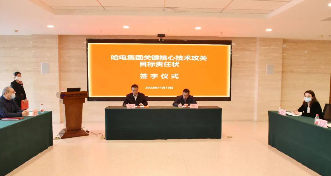 九州ku酷游·(中国集团)官方网站