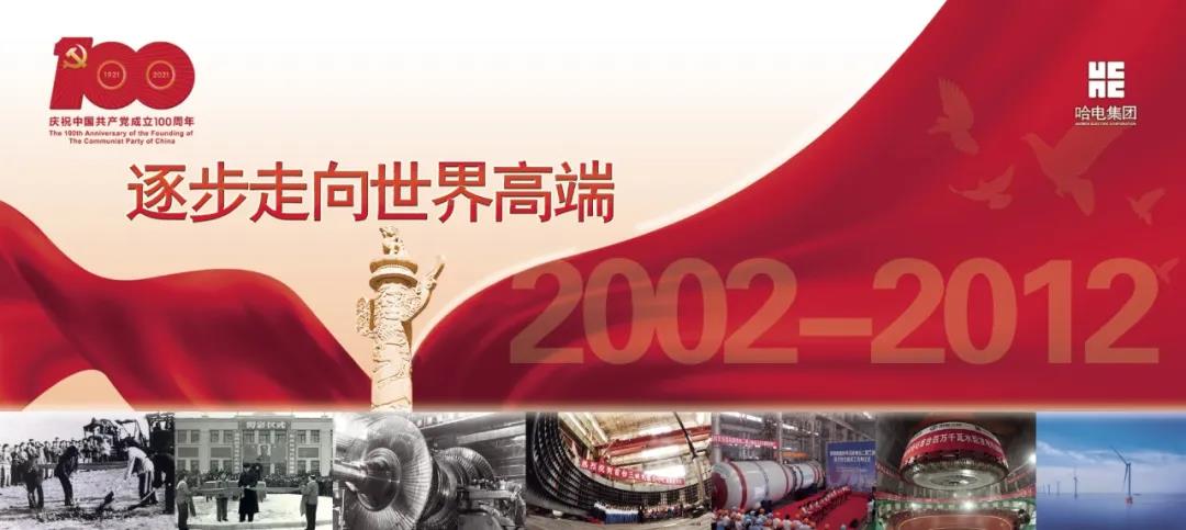 九州ku酷游·(中国集团)官方网站