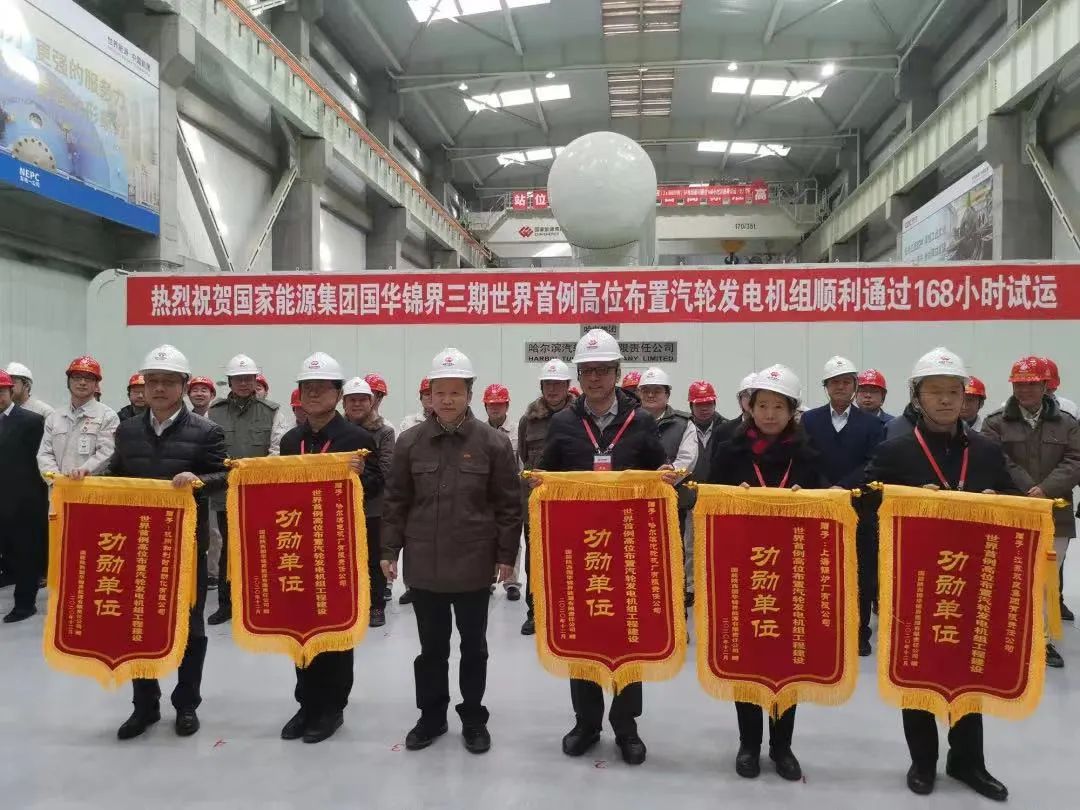 九州ku酷游·(中国集团)官方网站