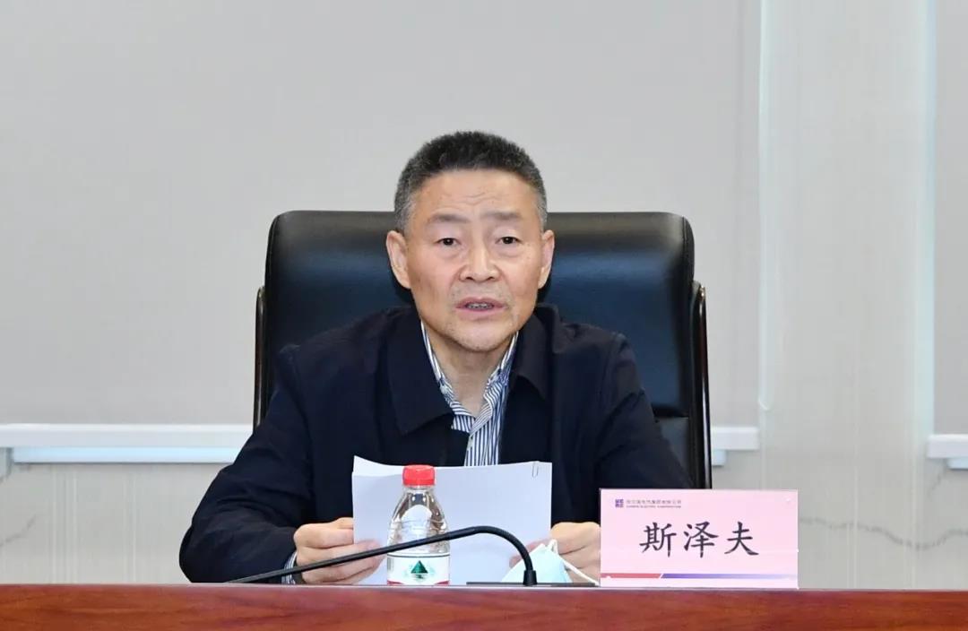 九州ku酷游·(中国集团)官方网站