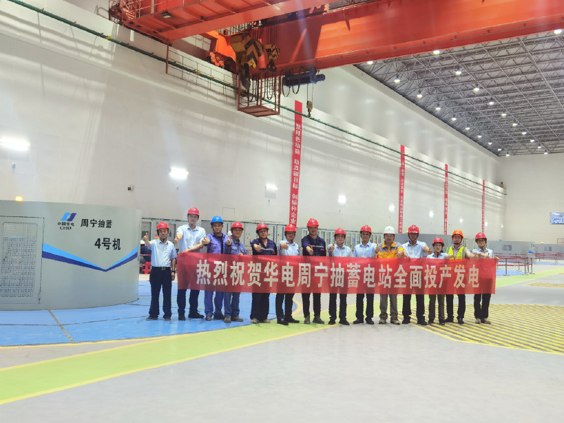 九州ku酷游·(中国集团)官方网站