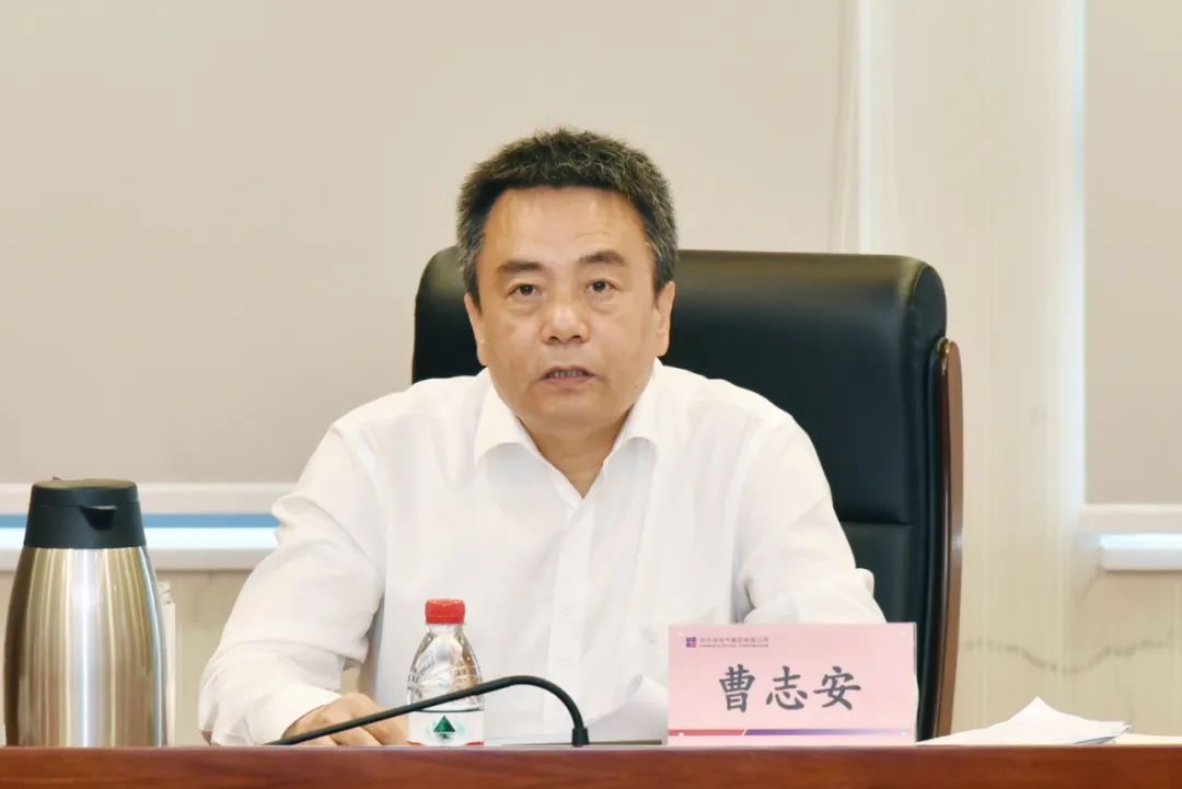 九州ku酷游·(中国集团)官方网站