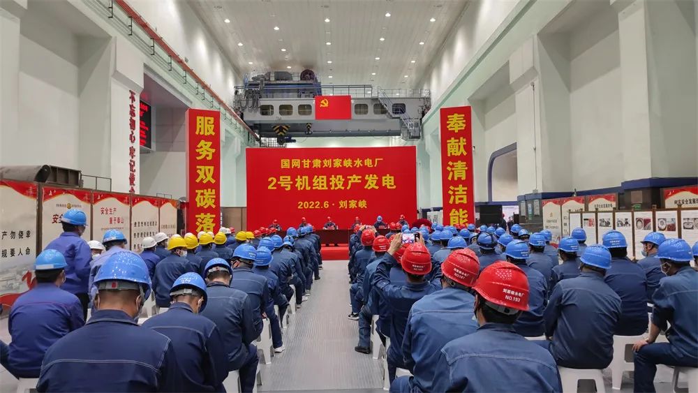 九州ku酷游·(中国集团)官方网站