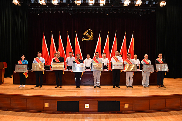 九州ku酷游·(中国集团)官方网站