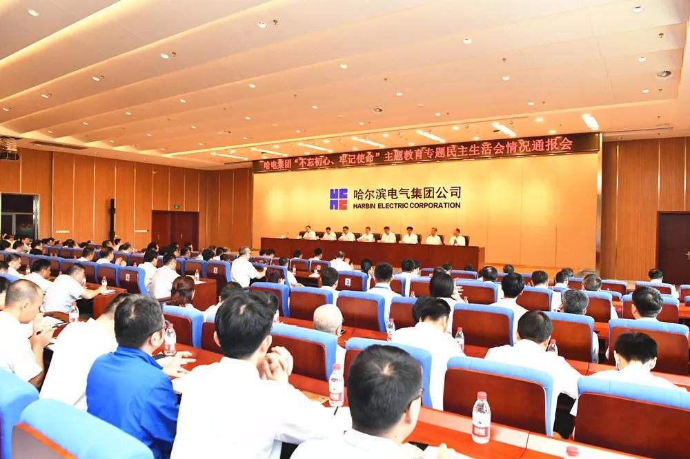 九州ku酷游·(中国集团)官方网站