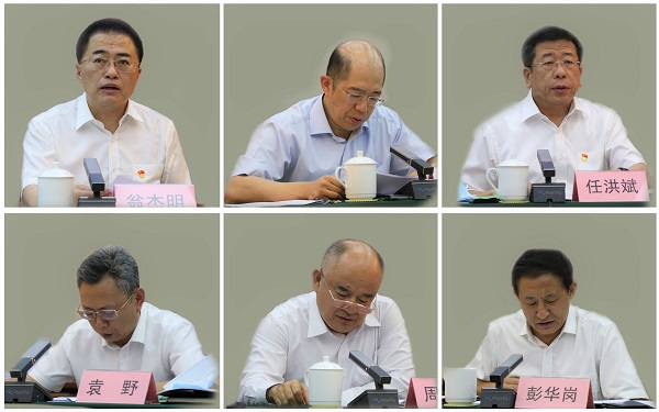 郝鹏、、国资、、央企、、国资委、、书记、、主任、、国企、、企业改革