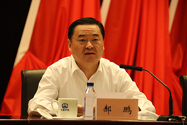 九州ku酷游·(中国集团)官方网站