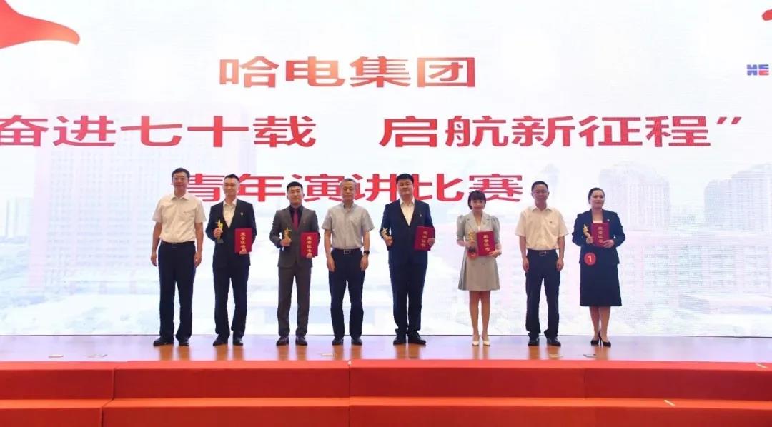 九州ku酷游·(中国集团)官方网站