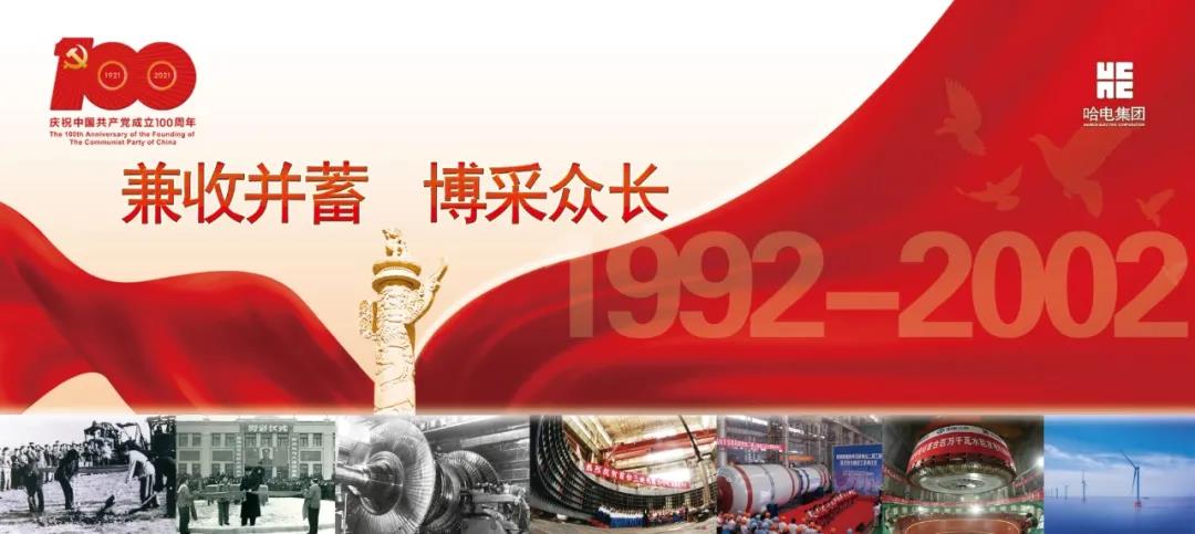 九州ku酷游·(中国集团)官方网站